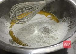 酸奶戚风蛋糕的做法图解4