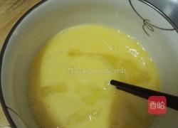 苦瓜炒蛋的做法图解1