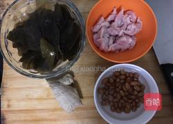 胡辣汤的做法图解1