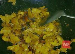 蒸面条的做法图解3