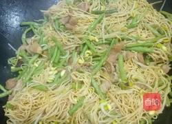 蒸面条的做法图解15