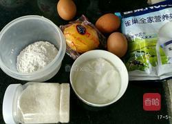 酸奶溶豆的做法图解1