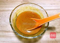 咖哩鸡翅的做法图解2