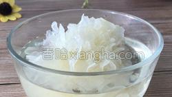 红枣银耳莲子汤的做法图解1