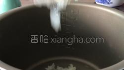 红枣银耳莲子汤的做法图解7