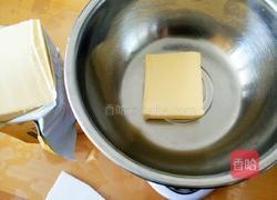 草莓酸奶华夫饼的做法图解1