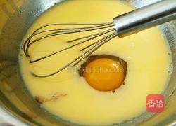 草莓酸奶华夫饼的做法图解4