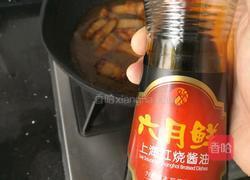 红烧肉的做法图解7