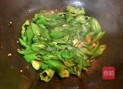 豆豉辣椒炒肉的做法图解6
