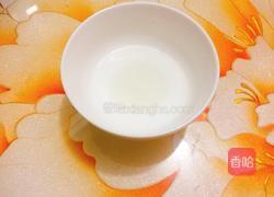 金钱小面包的做法图解14