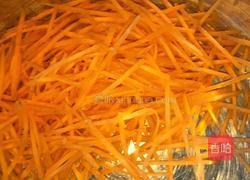 饭包的做法图解1