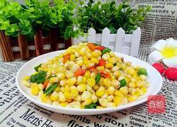 三色炒玉米的做法图解7