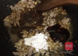 蒸米粉的做法图解6