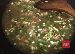 蒸米粉的做法图解7