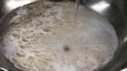 川味麻辣凉面的做法图解2