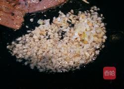 洋葱炒猪肝的做法图解6