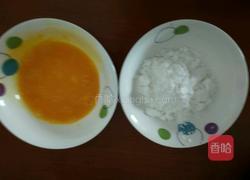 茄汁豆腐（自制豆腐）的做法图解9