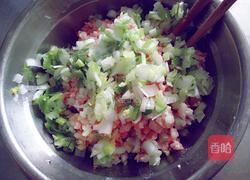 鸡蛋饺的做法图解2