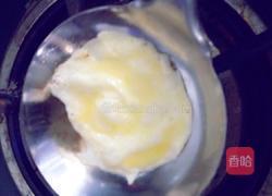 鸡蛋饺的做法图解12