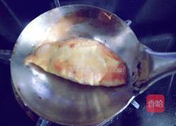 鸡蛋饺的做法图解14