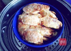 鸡蛋饺的做法图解16