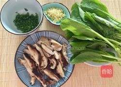 香菇鸡丝汤面的做法图解1