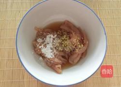 香菇鸡丝汤面的做法图解2