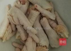 二宝凤爪汤的做法图解1