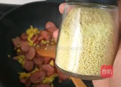 香肠炒蛋的做法图解5