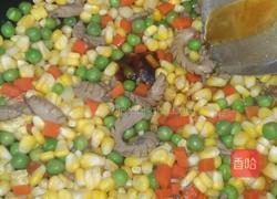 腰花炒玉米粒的做法图解6