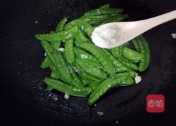蒜蓉荷兰豆的做法图解7