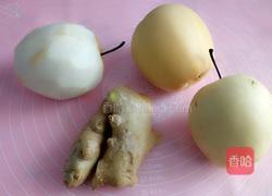 家庭版韩式辣酱的做法图解4