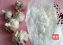 家庭版韩式辣酱的做法图解5