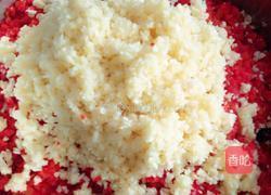 家庭版韩式辣酱的做法图解8