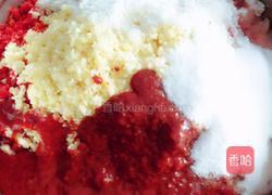 家庭版韩式辣酱的做法图解9