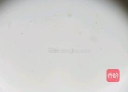 密炼菊花糖撞奶的做法图解6
