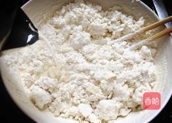 鳌子馍的做法图解1