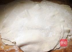 鳌子馍的做法图解5