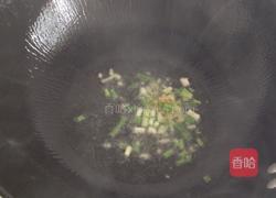 羊肉烩捞面的做法图解8