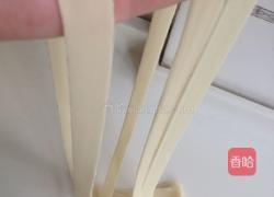 羊肉烩捞面的做法图解17