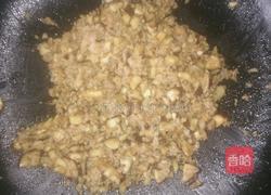 微波炉烤茄子的做法图解4