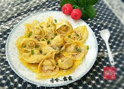 冰花馄饨的做法图解11