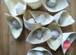 冰花馄饨的做法图解2