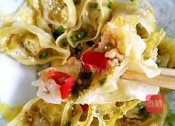 冰花馄饨的做法图解12