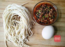 自制炸酱面的做法图解1