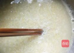 糯米小米粥的做法图解5