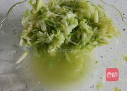 老北京糊塌子的做法图解2