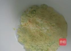 老北京糊塌子的做法图解6