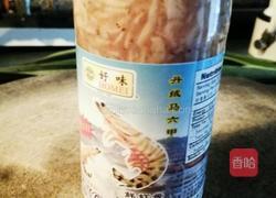 虾酱蚝油炒空心菜 虾酱炒通菜的做法图解2