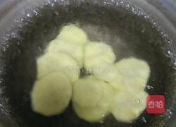 麻辣香锅家庭必备的做法图解2